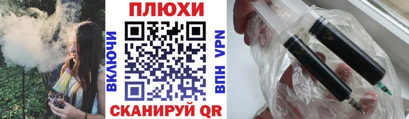Купить закладки  Куса  ГАШИШ VHQ 