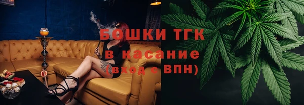 марихуана Зерноград