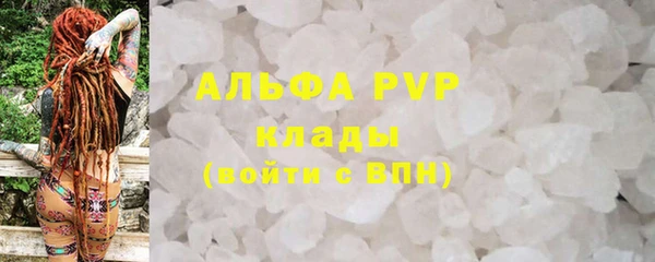 дурь Заводоуковск