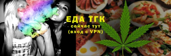 гашиш Заволжск