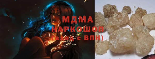 дурь Заводоуковск
