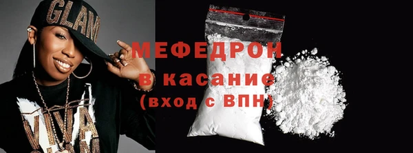 гашиш Заволжск