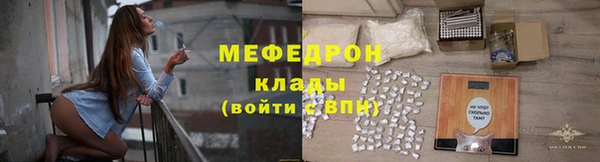 марихуана Зерноград