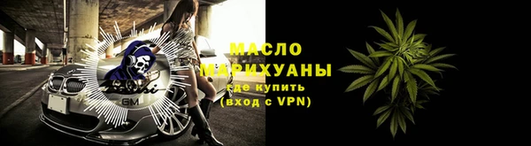 дурь Заводоуковск