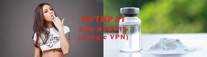 дурь Заводоуковск