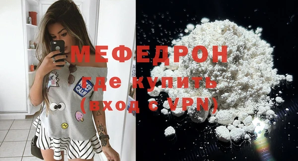 гашиш Заволжск