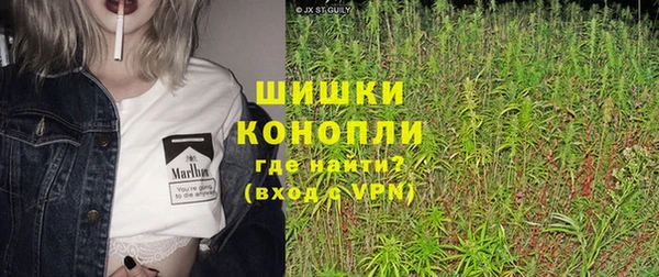гашиш Заволжск