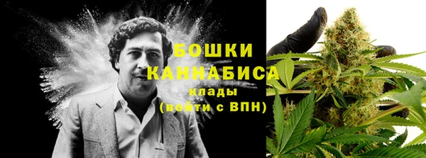 гашиш Заволжск