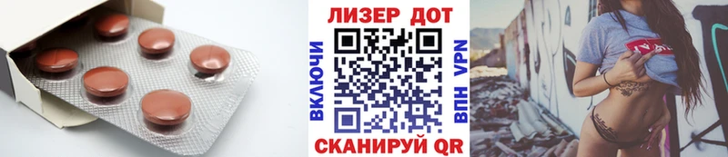 LSD-25 экстази кислота  Купить где  Куса 