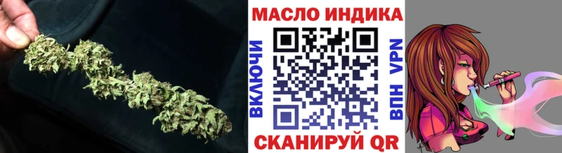 Купить закладки  Куса  Дистиллят ТГК вейп с тгк 